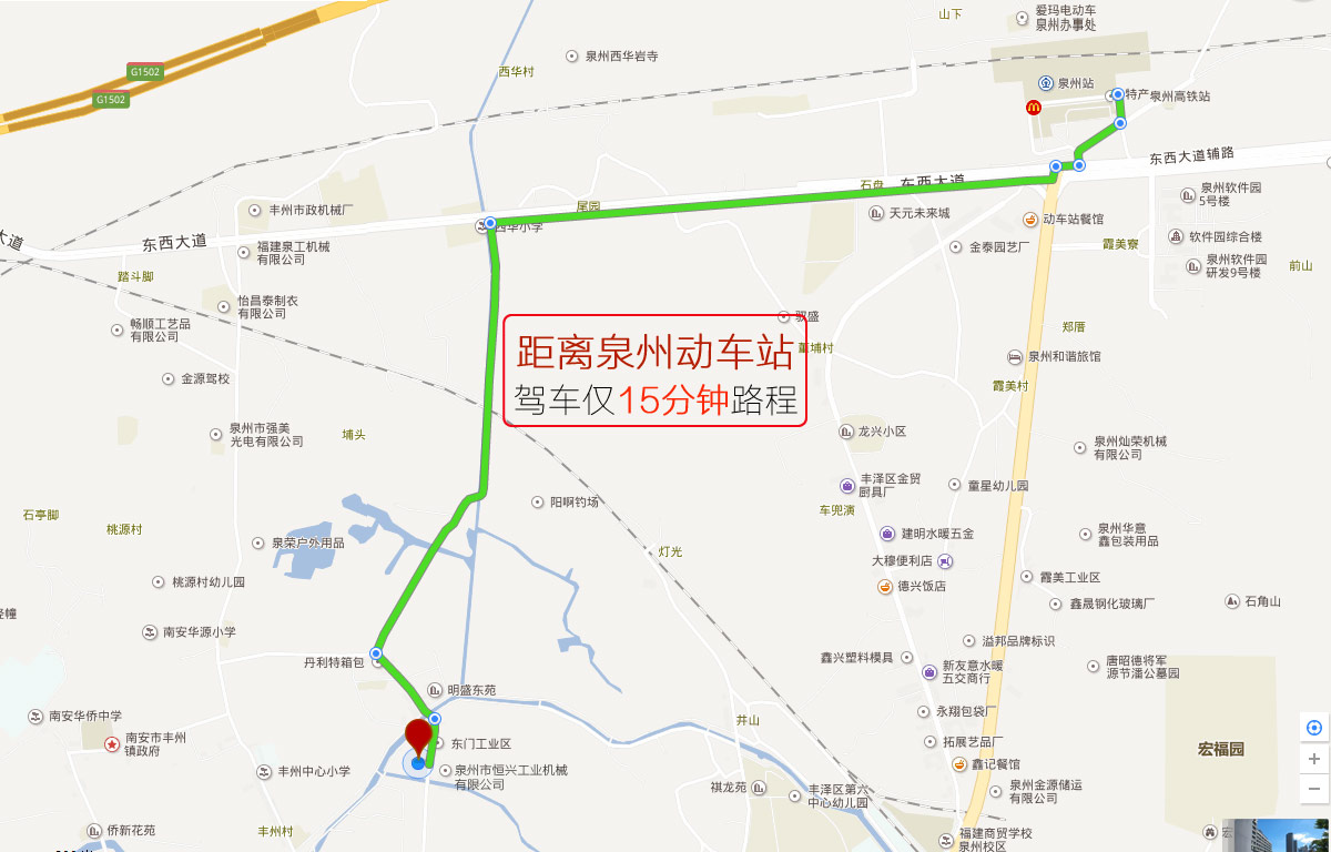 免蒸加氣塊生(sheng)産線|發泡混凝(ning)土砌塊設備