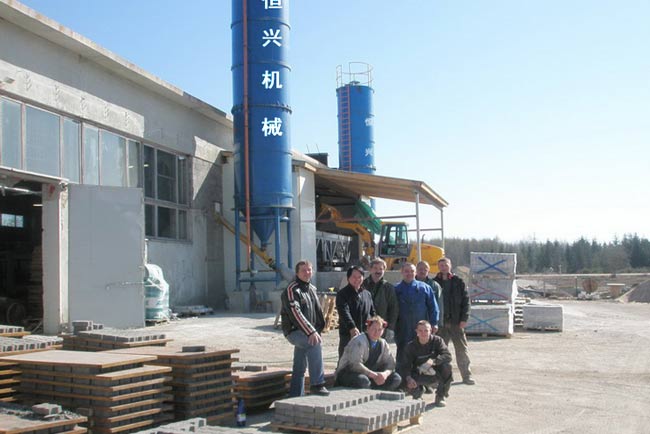 愛沙(shā)尼亞客戶