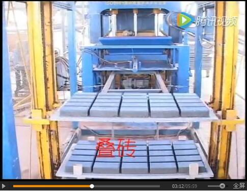 10型砌塊成(chéng)型機 混凝土(tu)砌塊成型機(jī)