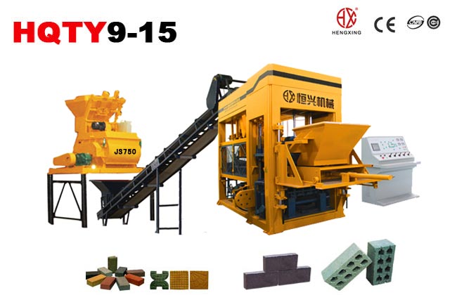 QT9-15砌塊(kuài)成型機(jī) 混凝土(tu)制磚機(ji)